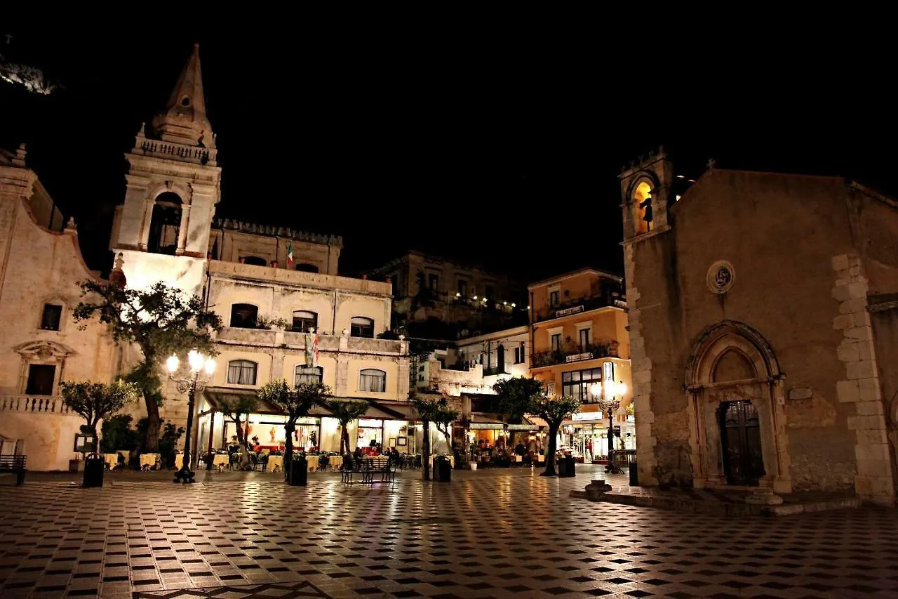 Holiday home Picciridda Suite Taormina